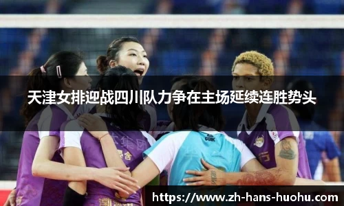 火狐电竞官方网站