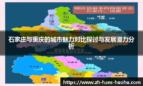 火狐电竞官方网站